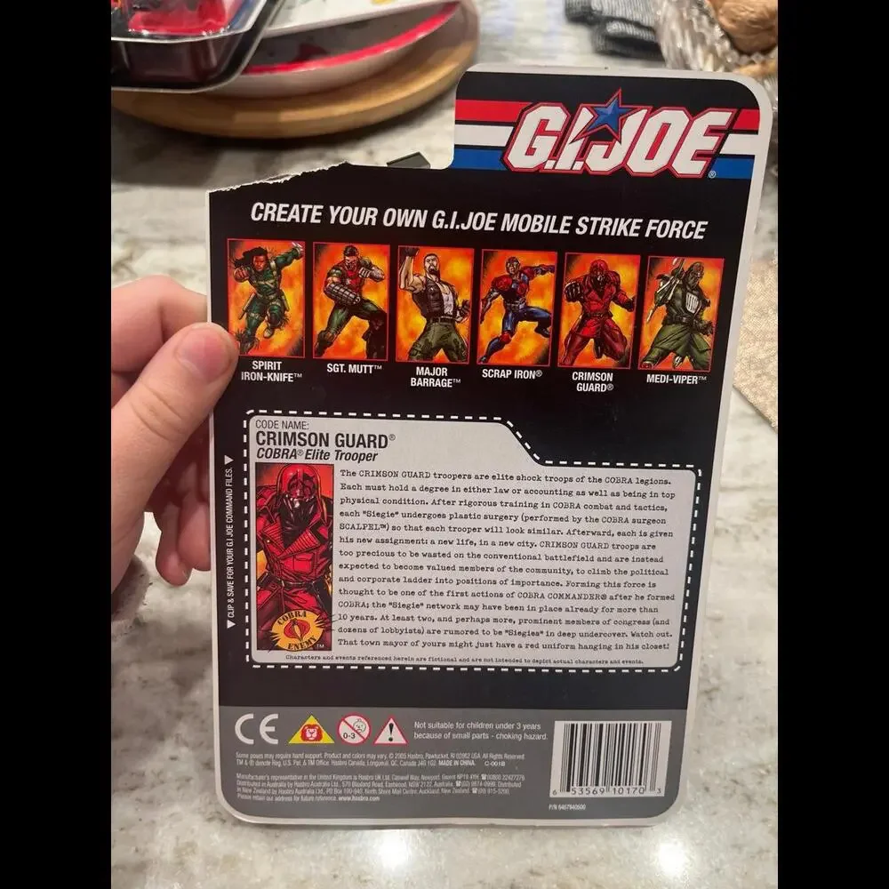 GI Joe DTC Crimson‎ Guard Action Figure carded 2005 Cobra Elite Trooper 3.75